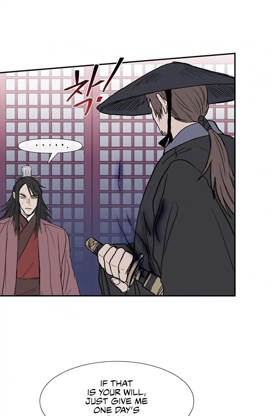 The Scholar's Reincarnation Chapter 107