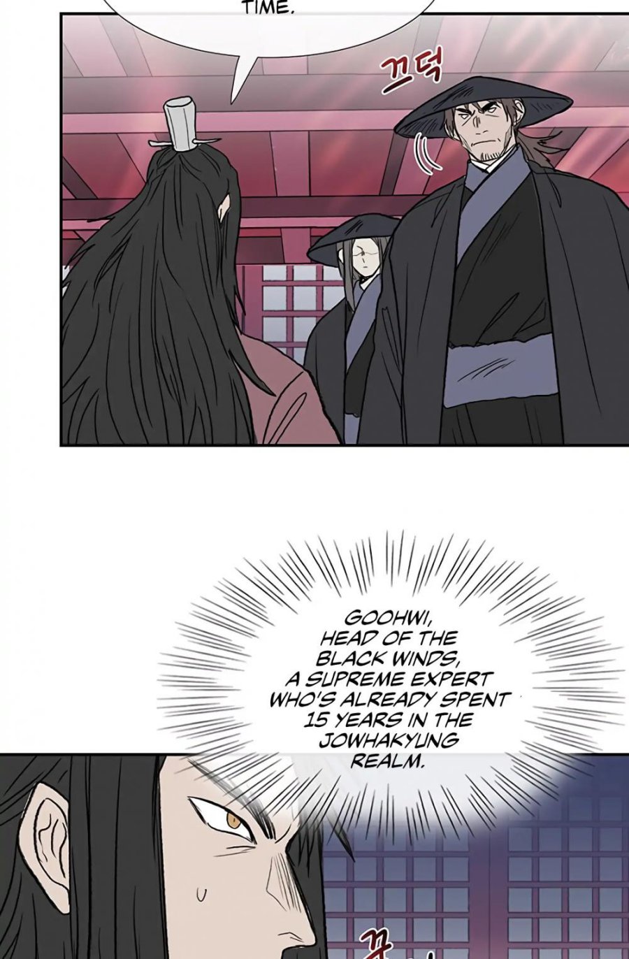 The Scholar's Reincarnation Chapter 107