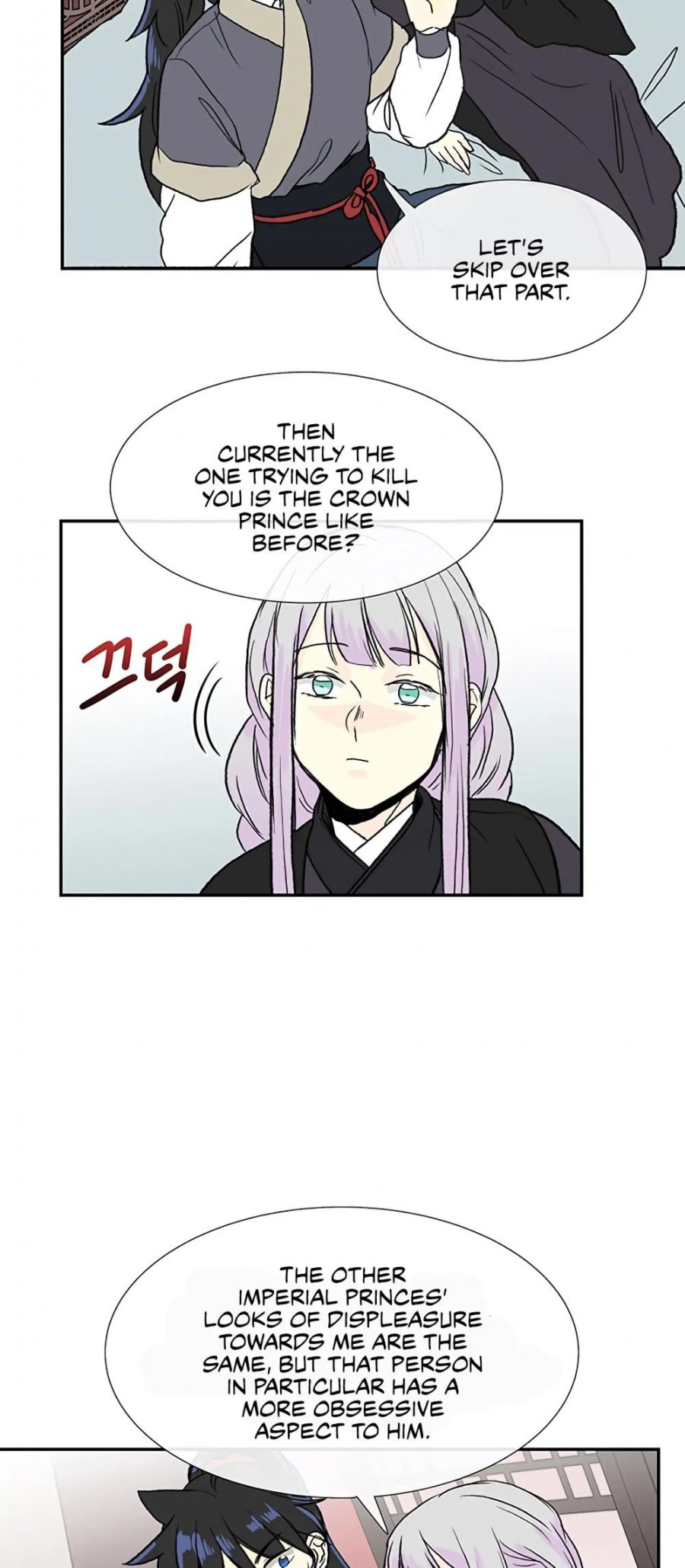 The Scholar's Reincarnation Chapter 107