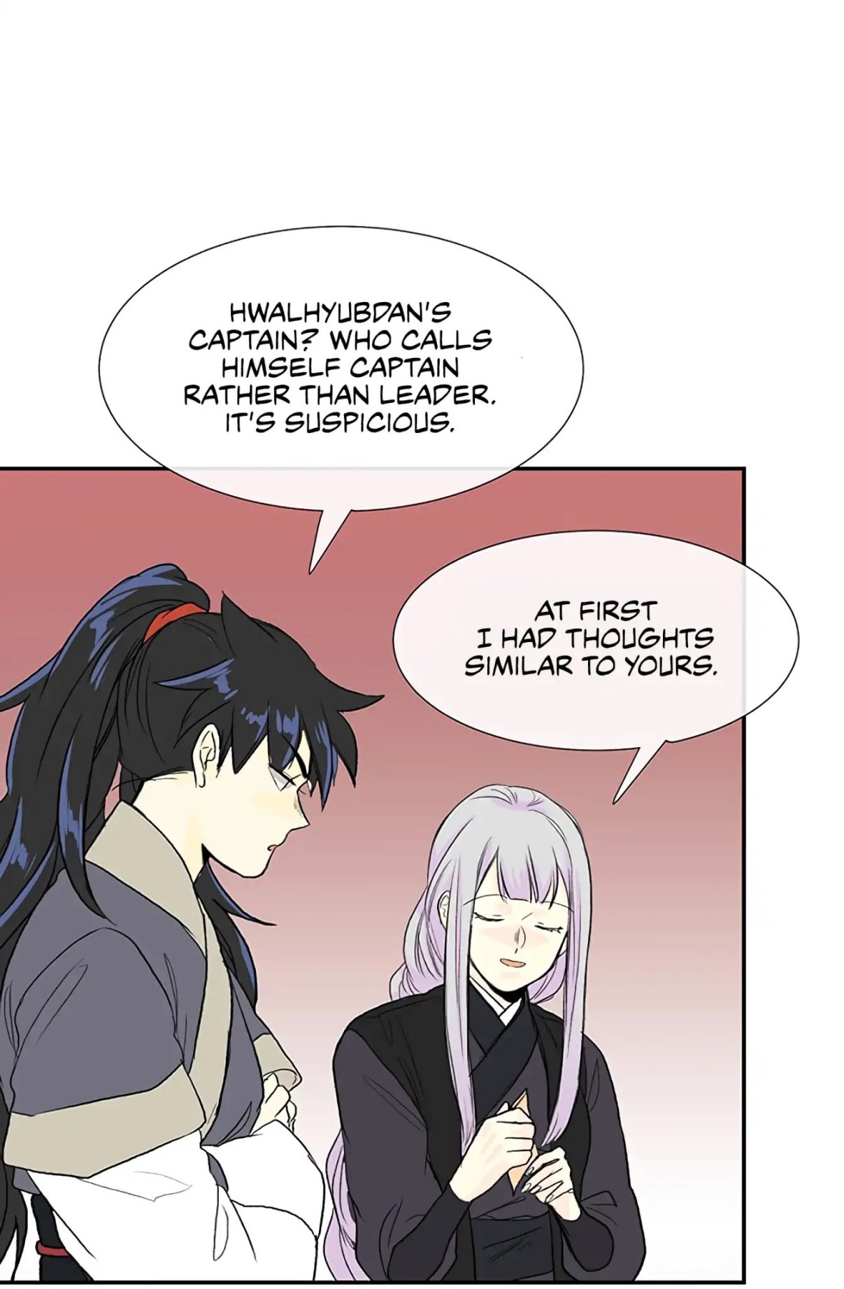 The Scholar's Reincarnation Chapter 107