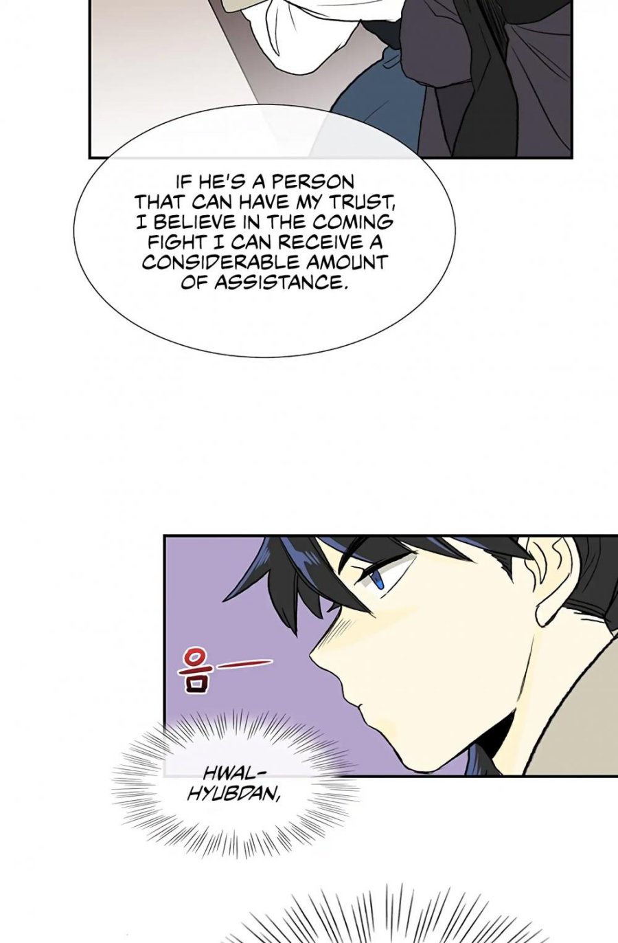 The Scholar's Reincarnation Chapter 107