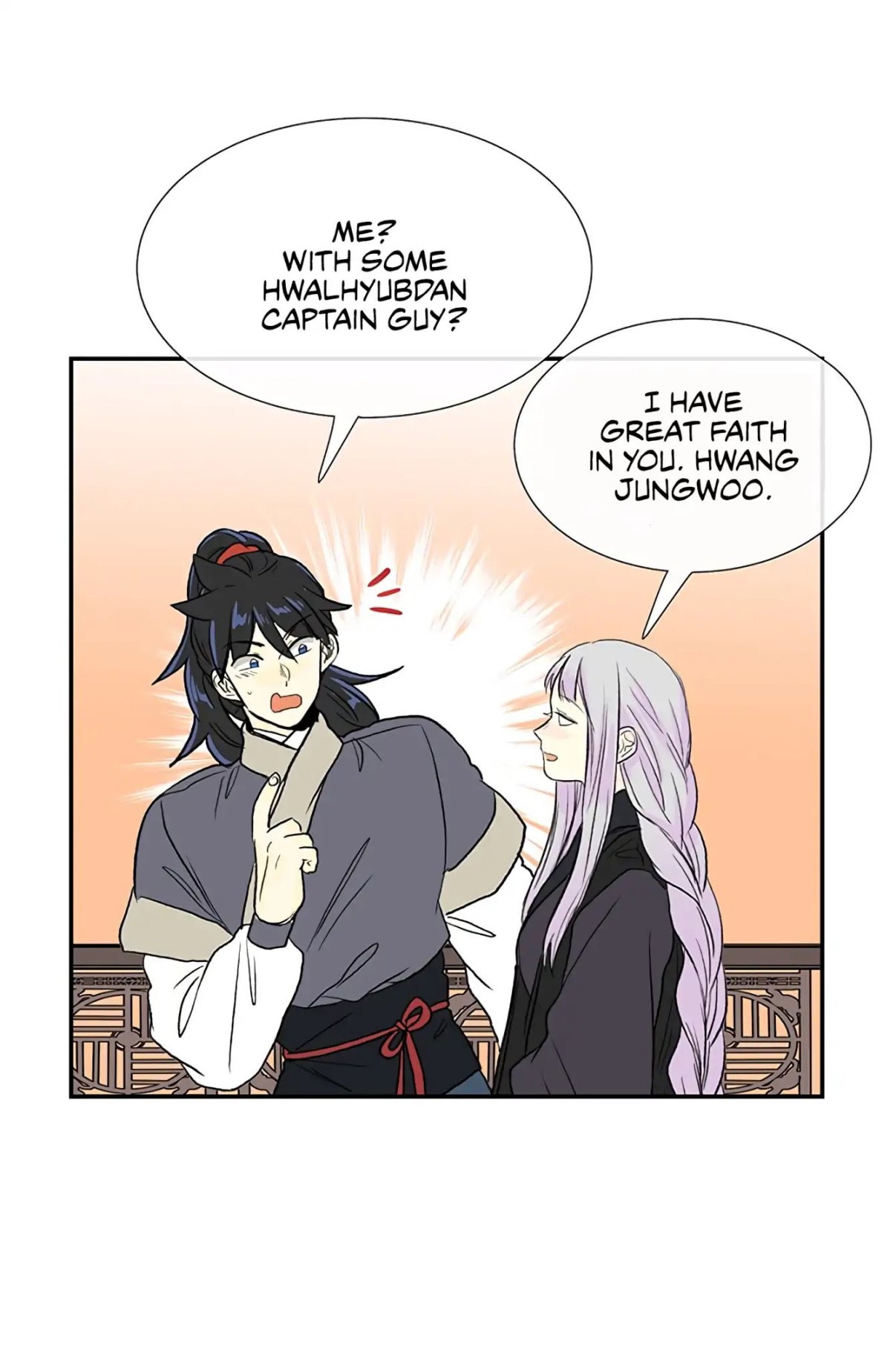 The Scholar's Reincarnation Chapter 107