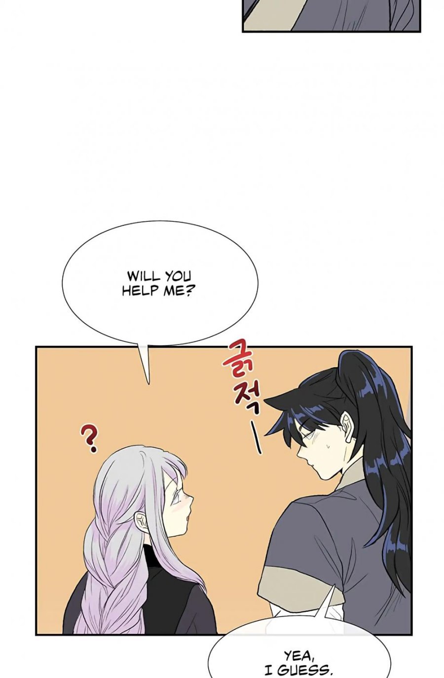 The Scholar's Reincarnation Chapter 107