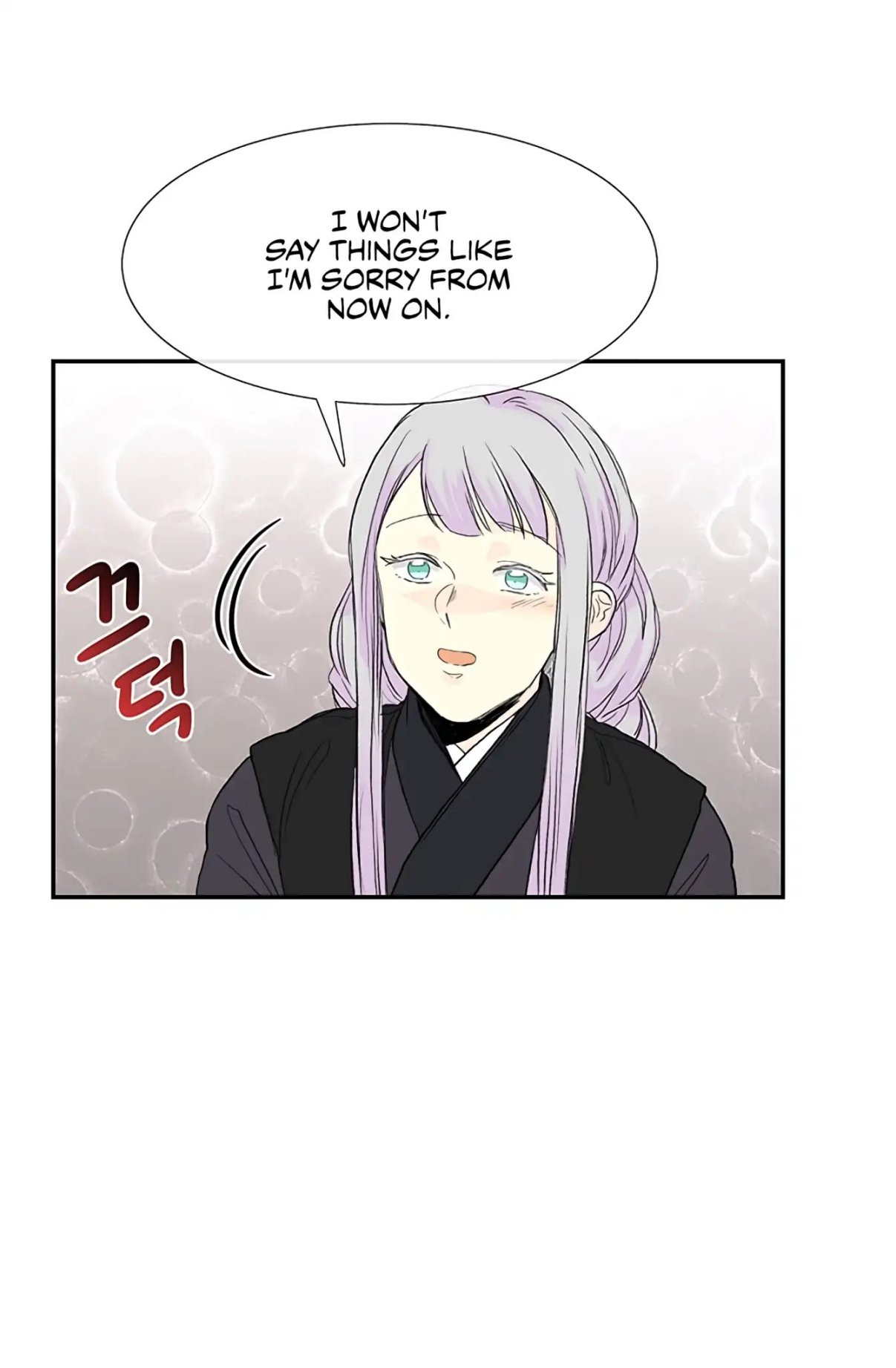 The Scholar's Reincarnation Chapter 107