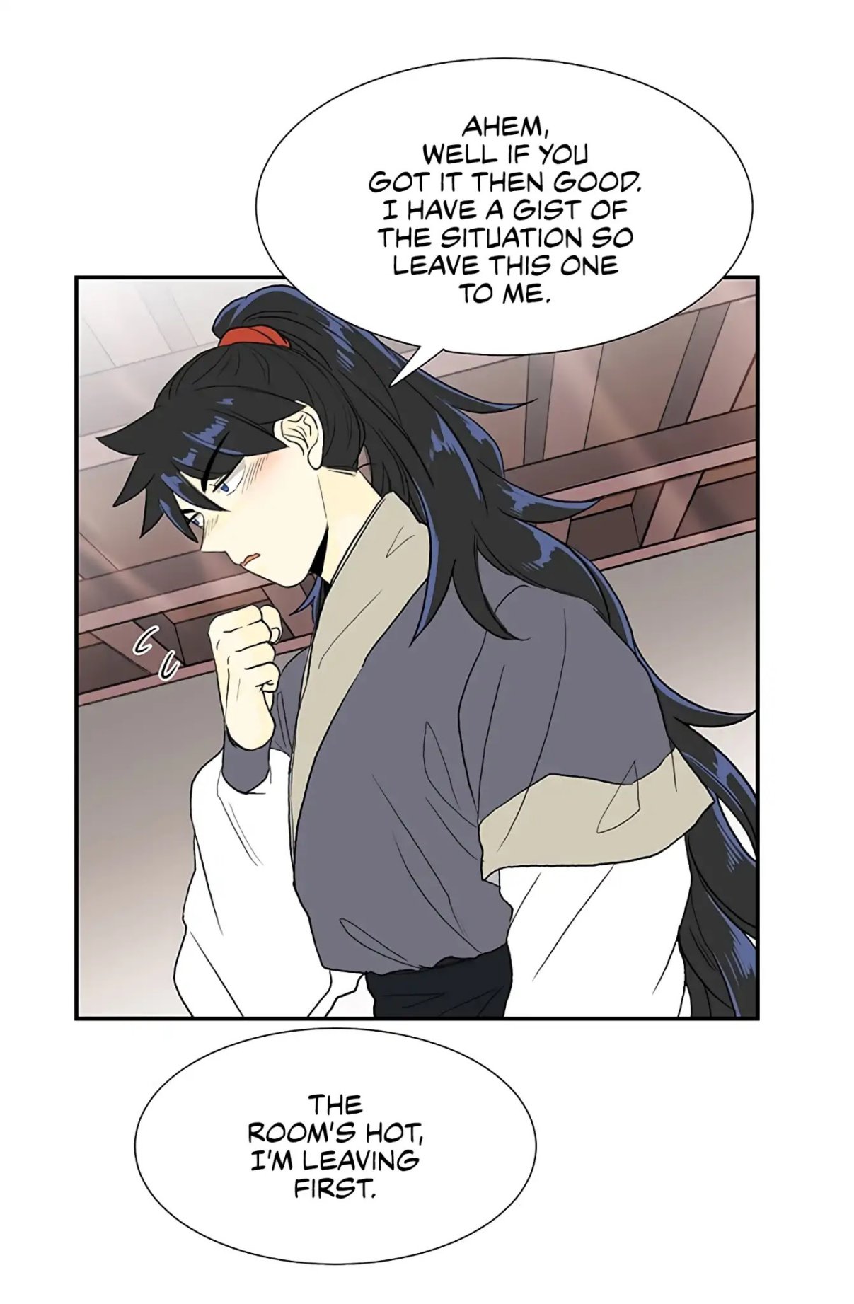 The Scholar's Reincarnation Chapter 107