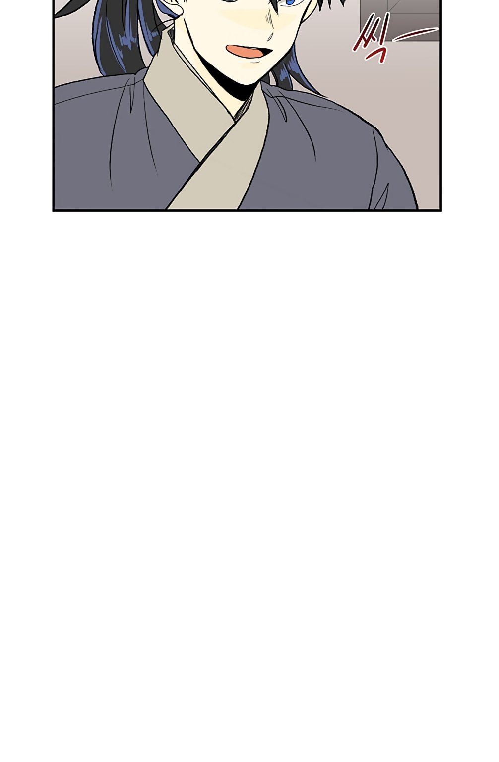 The Scholar's Reincarnation Chapter 108