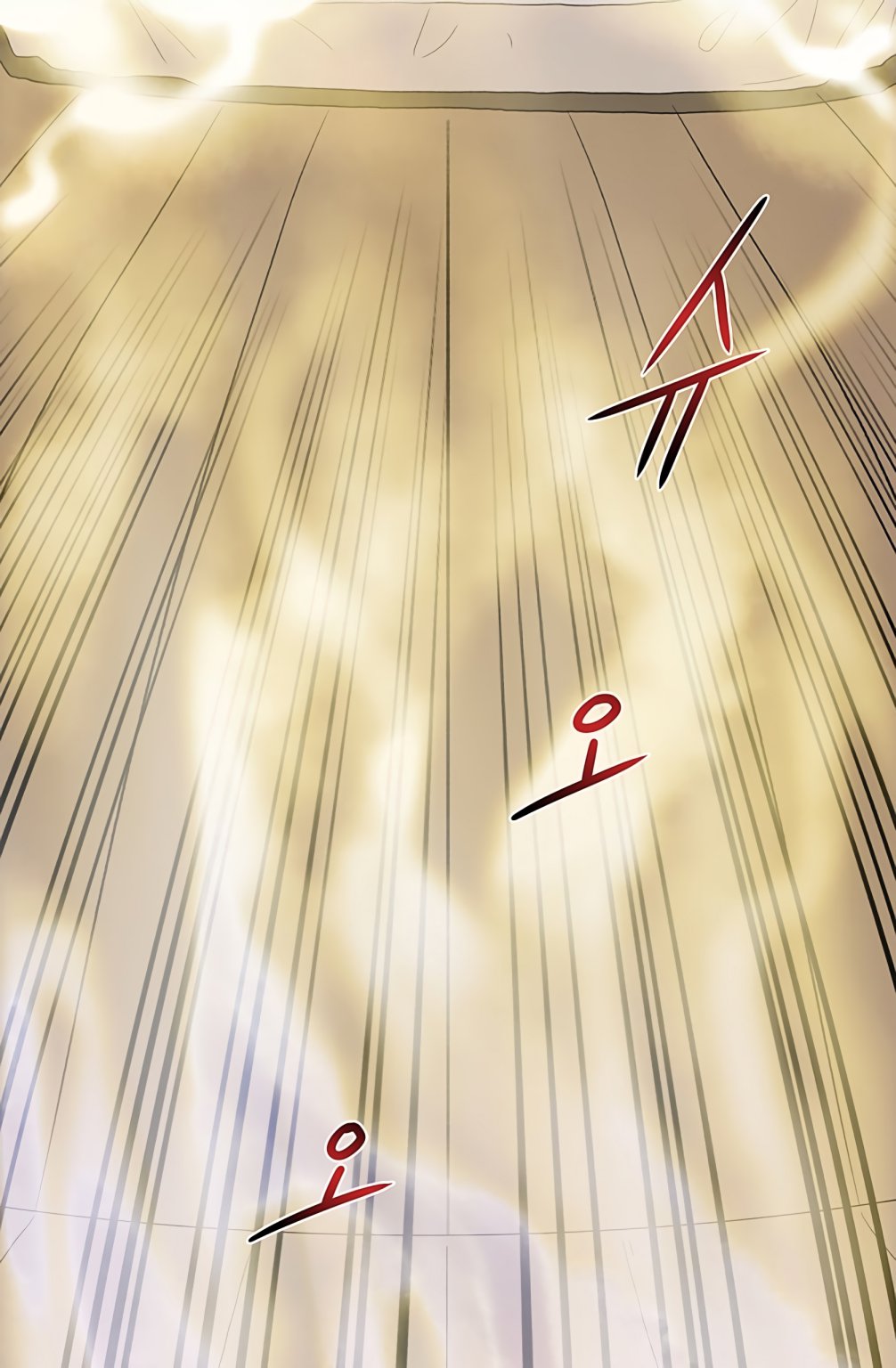 The Scholar's Reincarnation Chapter 108