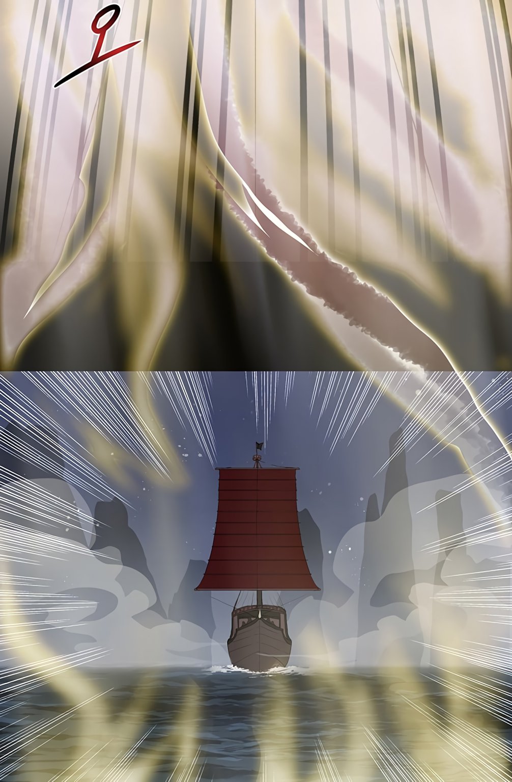 The Scholar's Reincarnation Chapter 108