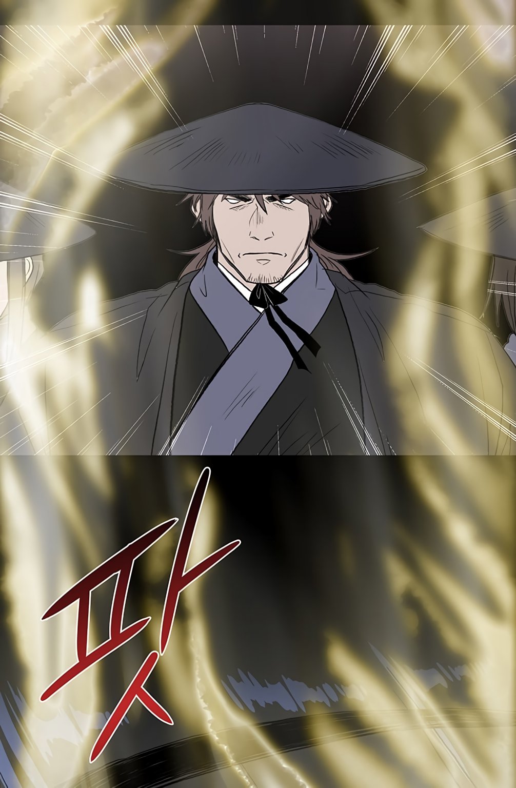 The Scholar's Reincarnation Chapter 108