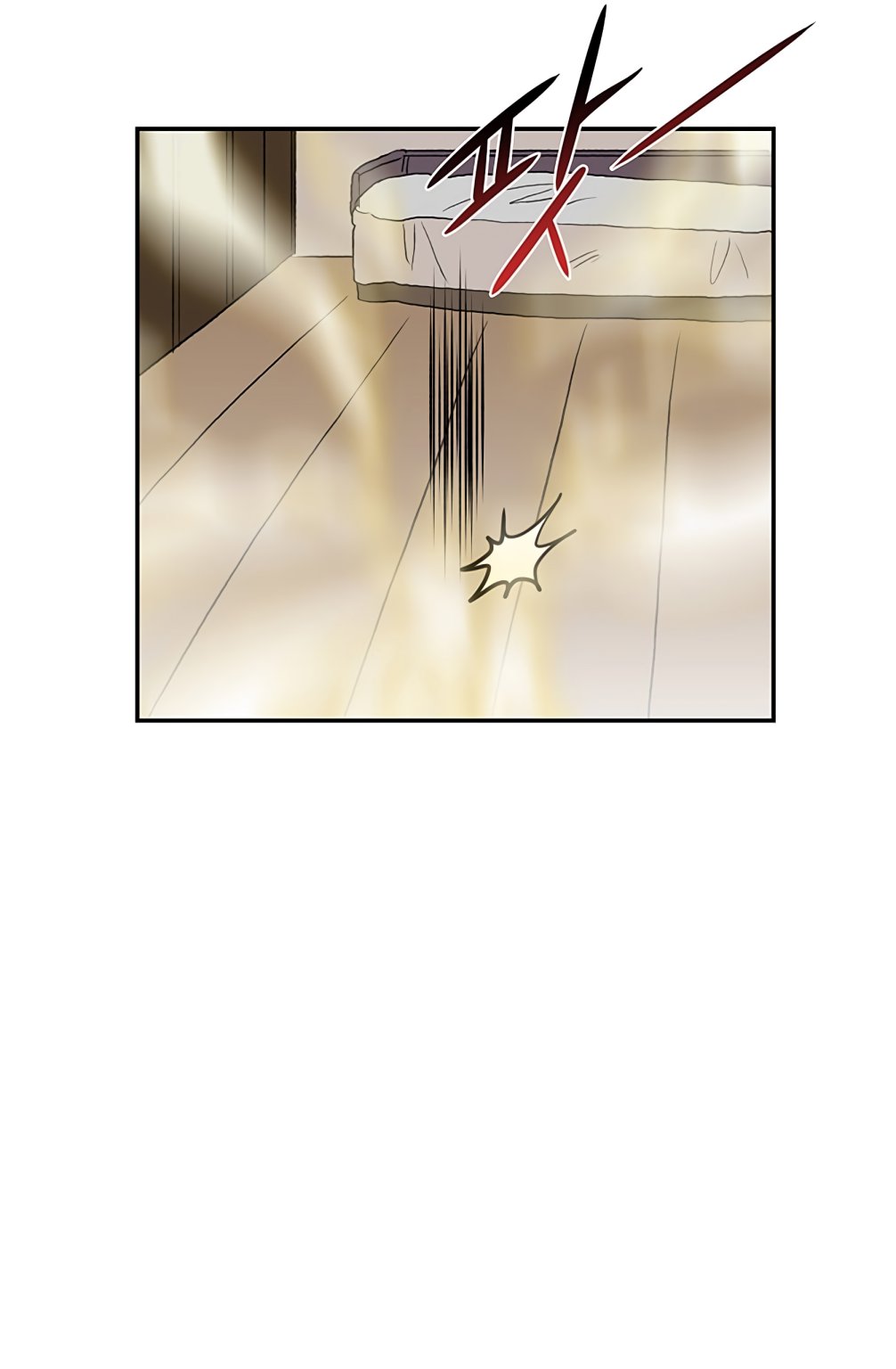 The Scholar's Reincarnation Chapter 108