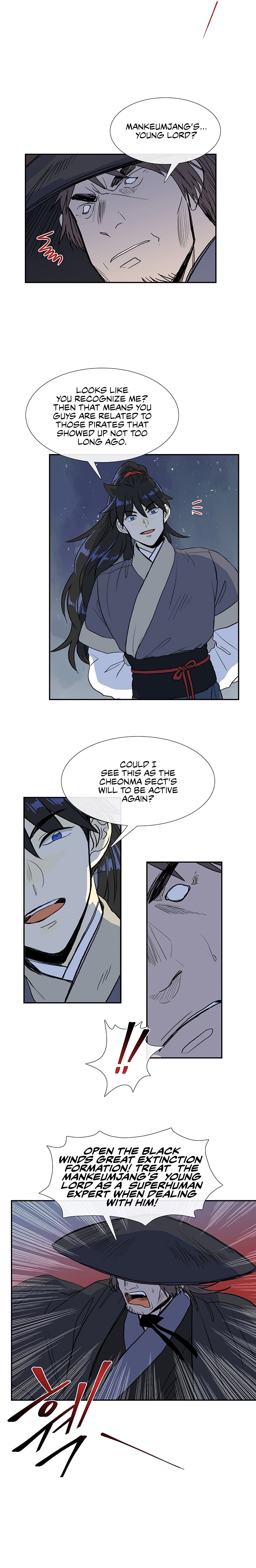 The Scholar's Reincarnation Chapter 108