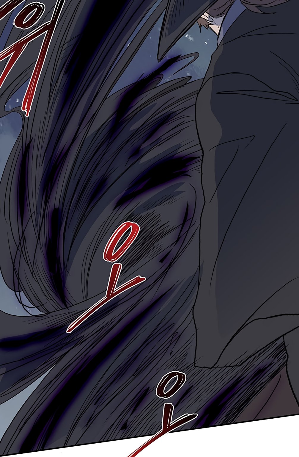 The Scholar's Reincarnation Chapter 108