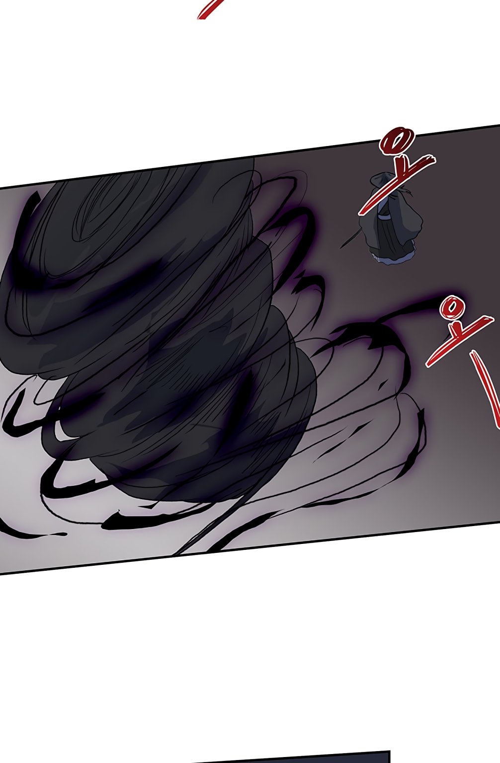 The Scholar's Reincarnation Chapter 108