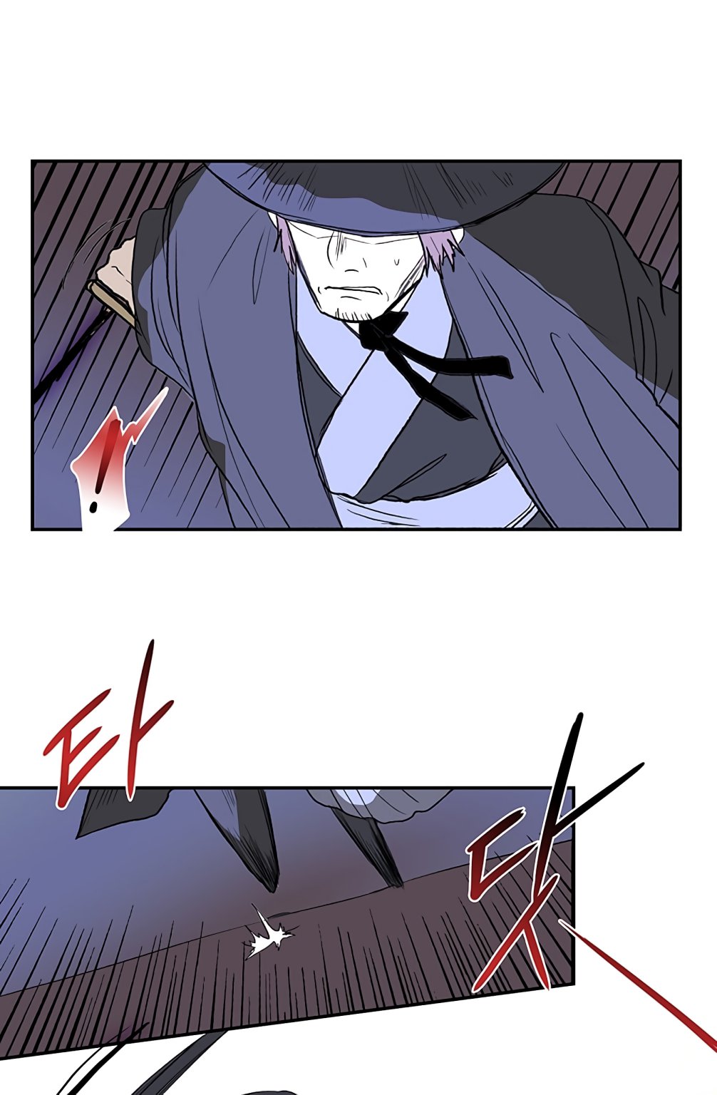 The Scholar's Reincarnation Chapter 108