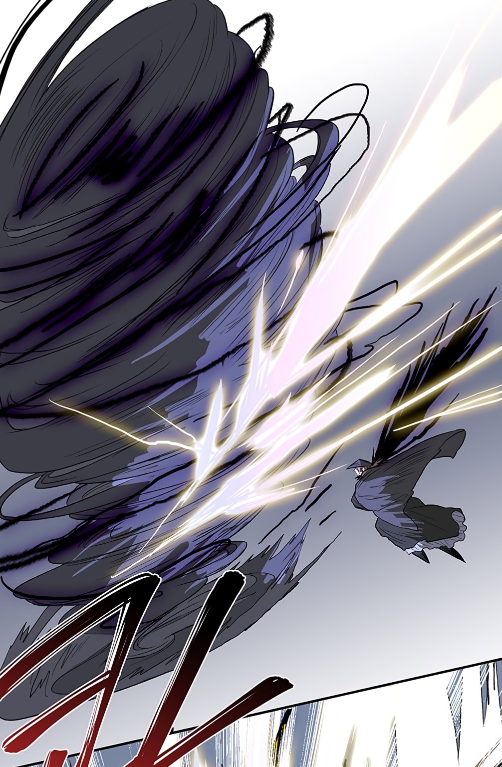 The Scholar's Reincarnation Chapter 108