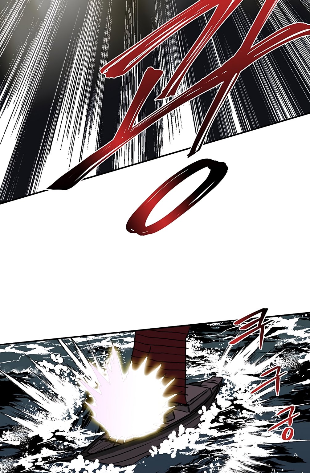 The Scholar's Reincarnation Chapter 108