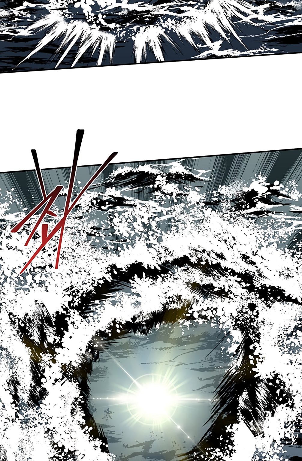 The Scholar's Reincarnation Chapter 108