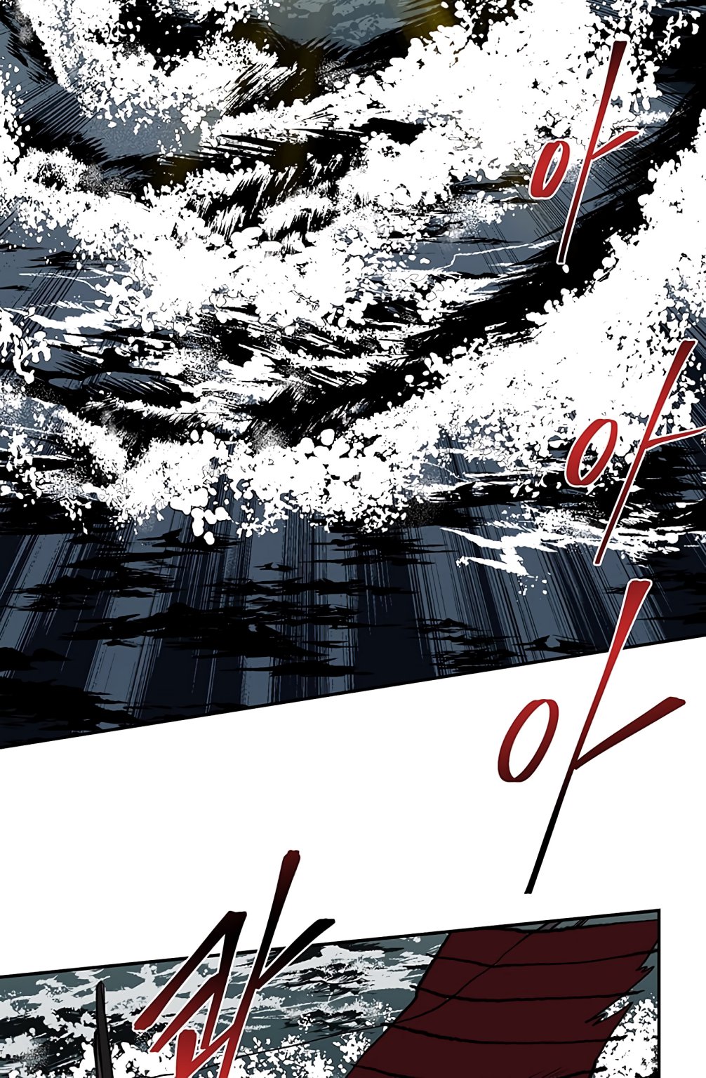 The Scholar's Reincarnation Chapter 108