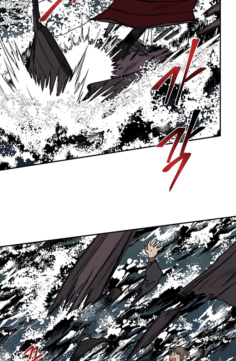 The Scholar's Reincarnation Chapter 108