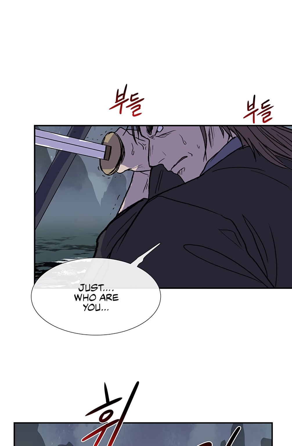 The Scholar's Reincarnation Chapter 108