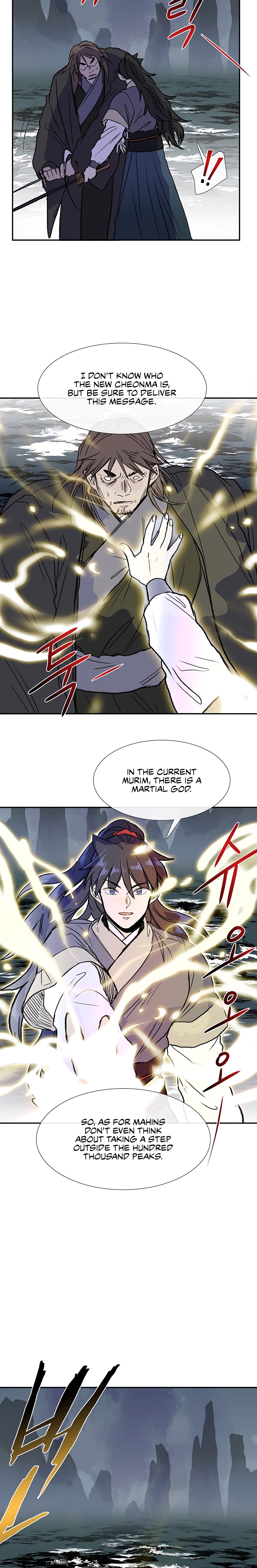 The Scholar's Reincarnation Chapter 108