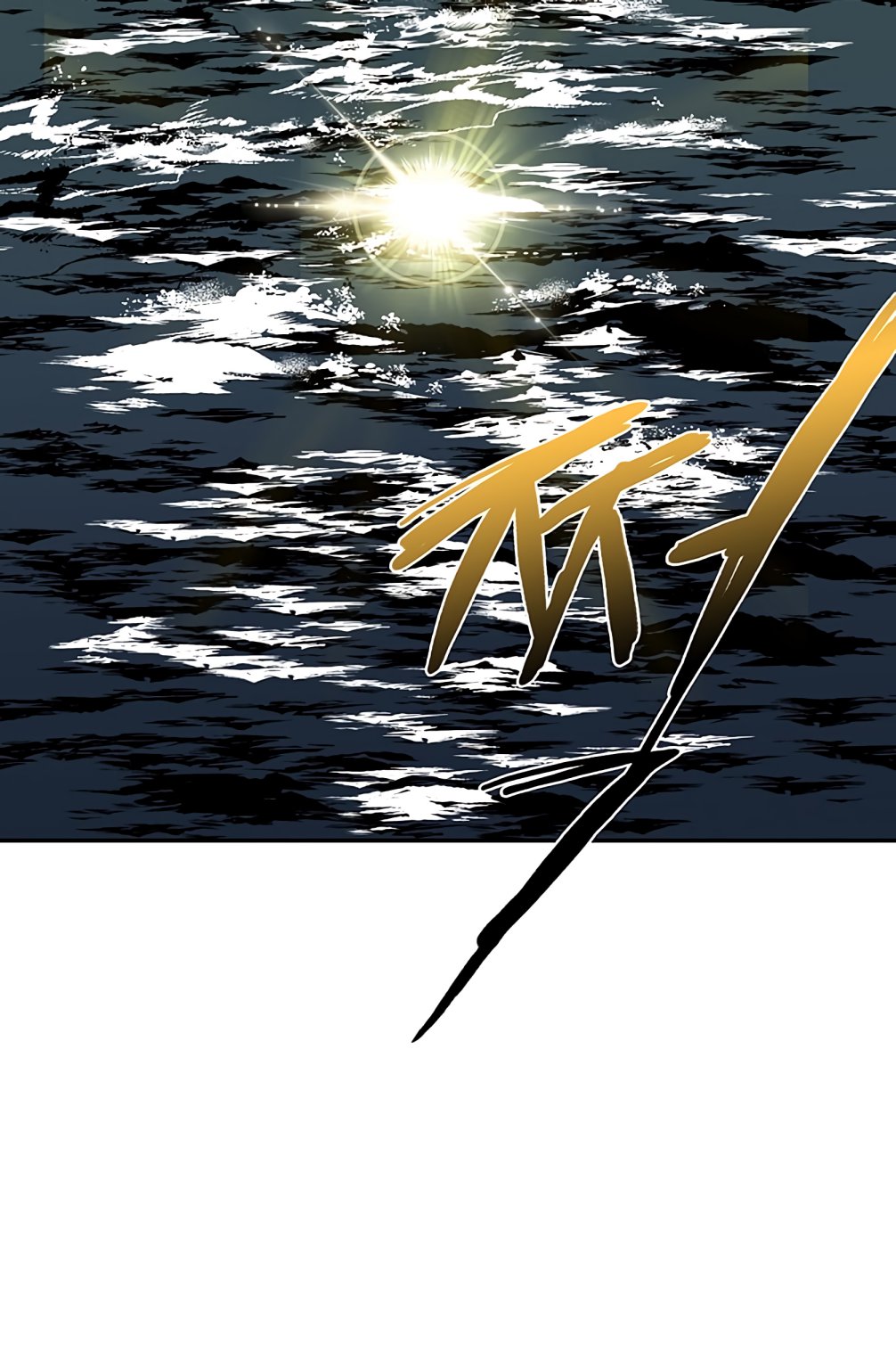 The Scholar's Reincarnation Chapter 108