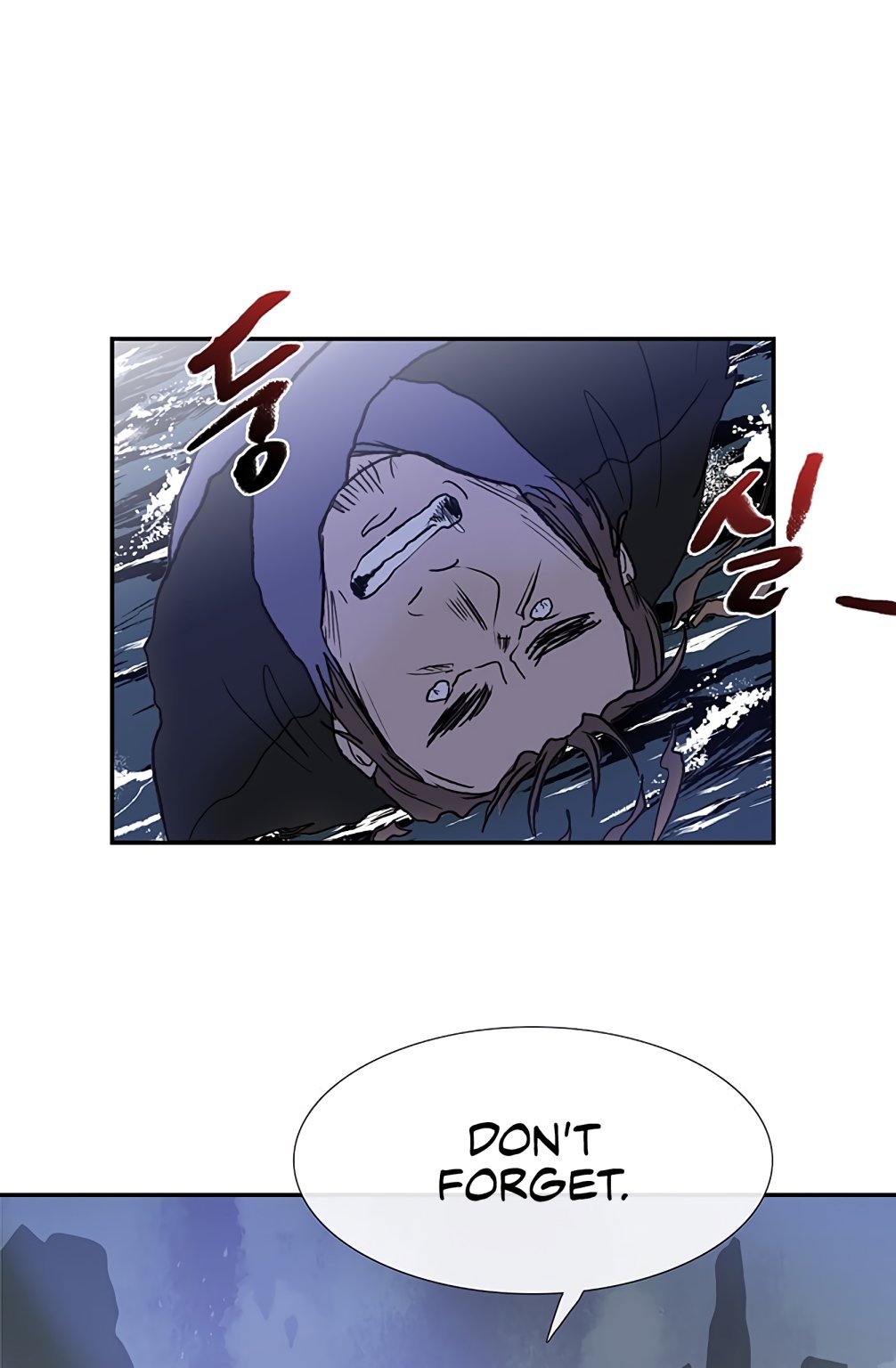 The Scholar's Reincarnation Chapter 108