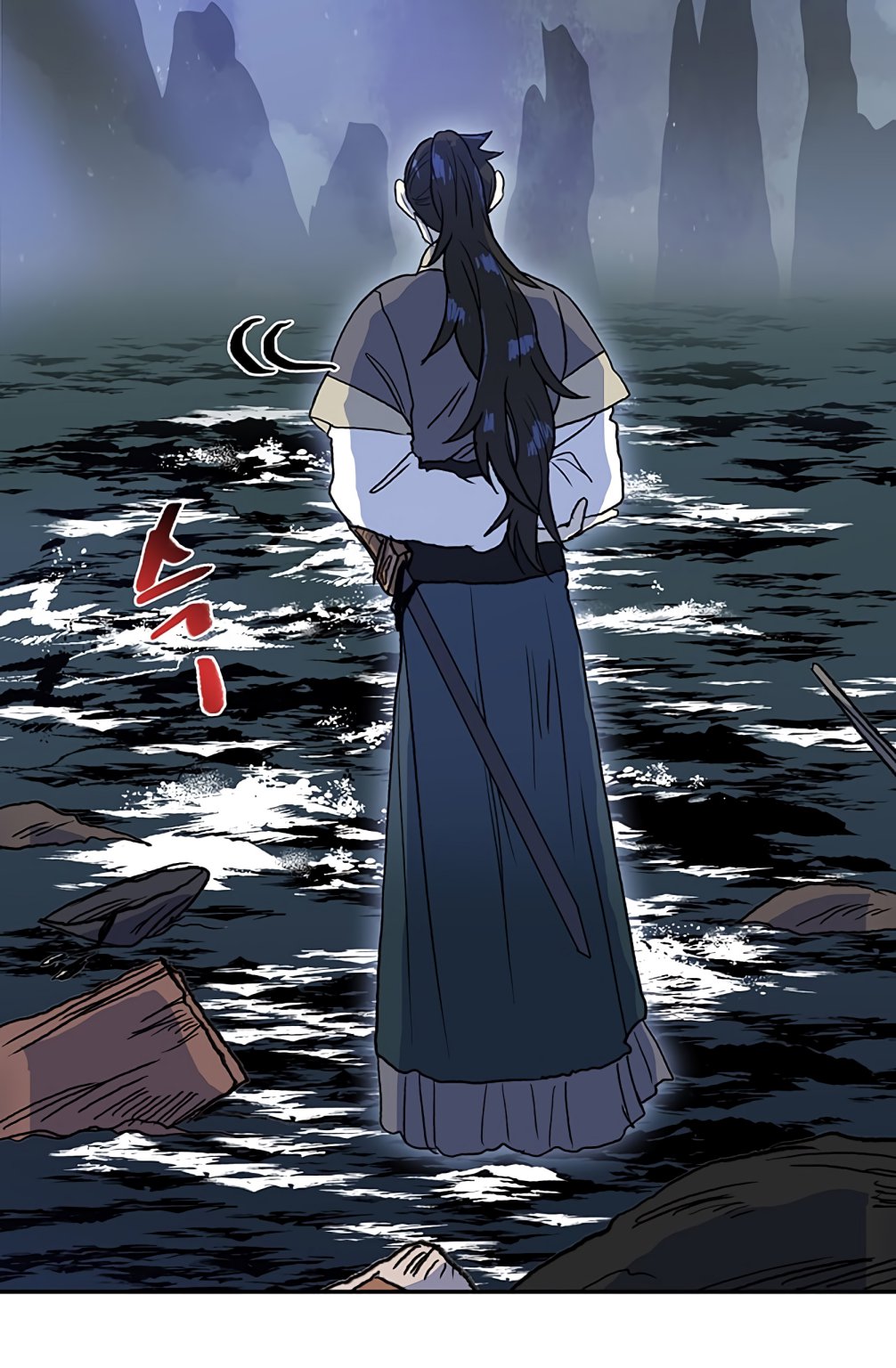 The Scholar's Reincarnation Chapter 108