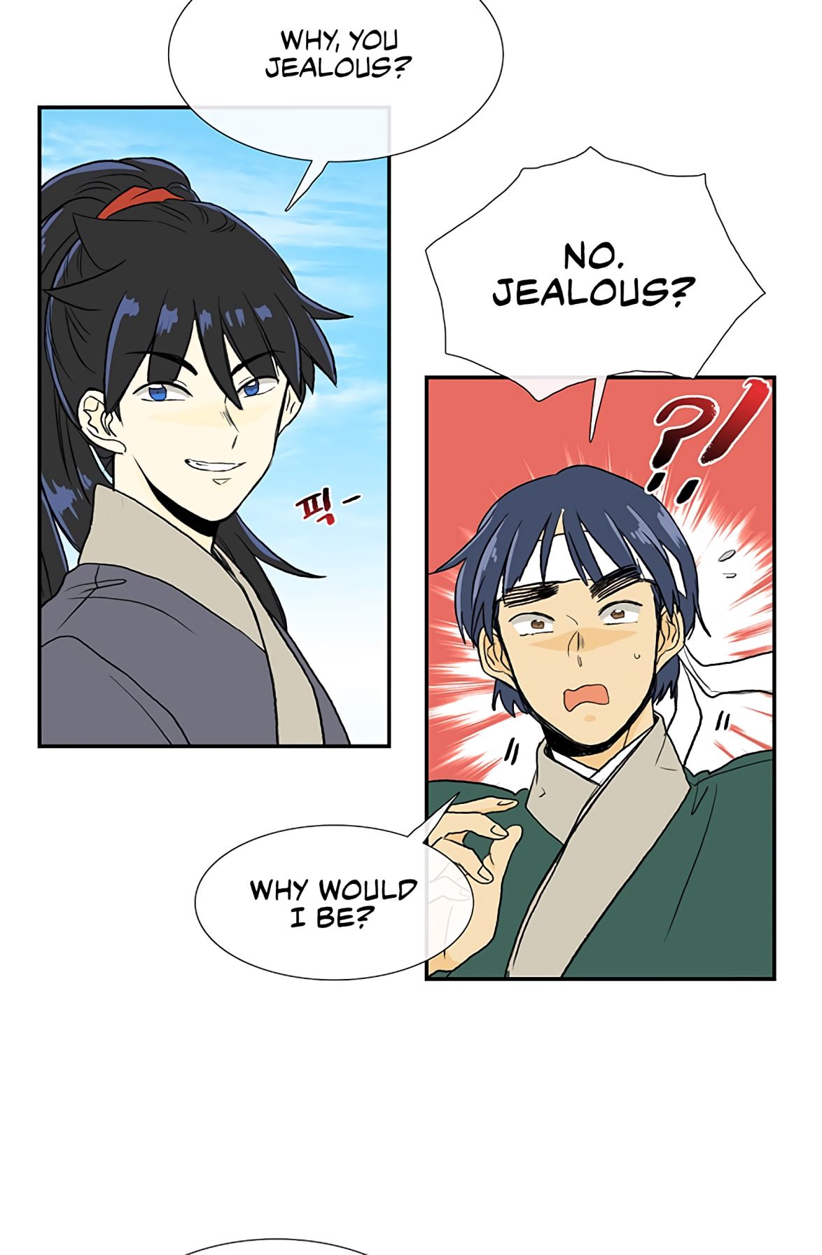 The Scholar's Reincarnation Chapter 109