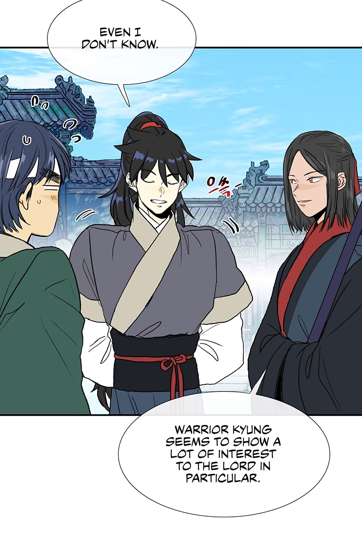 The Scholar's Reincarnation Chapter 109