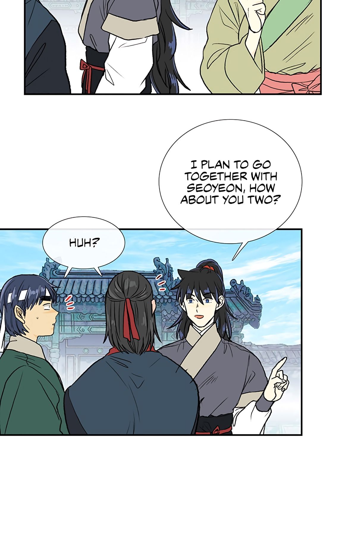 The Scholar's Reincarnation Chapter 109