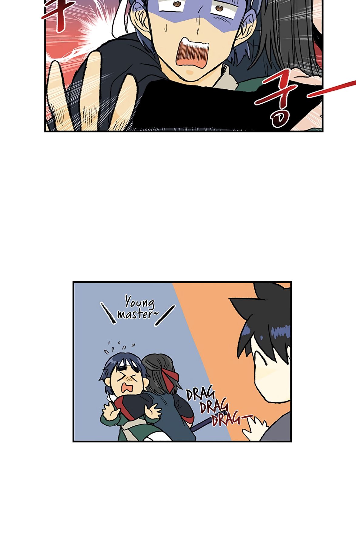 The Scholar's Reincarnation Chapter 109