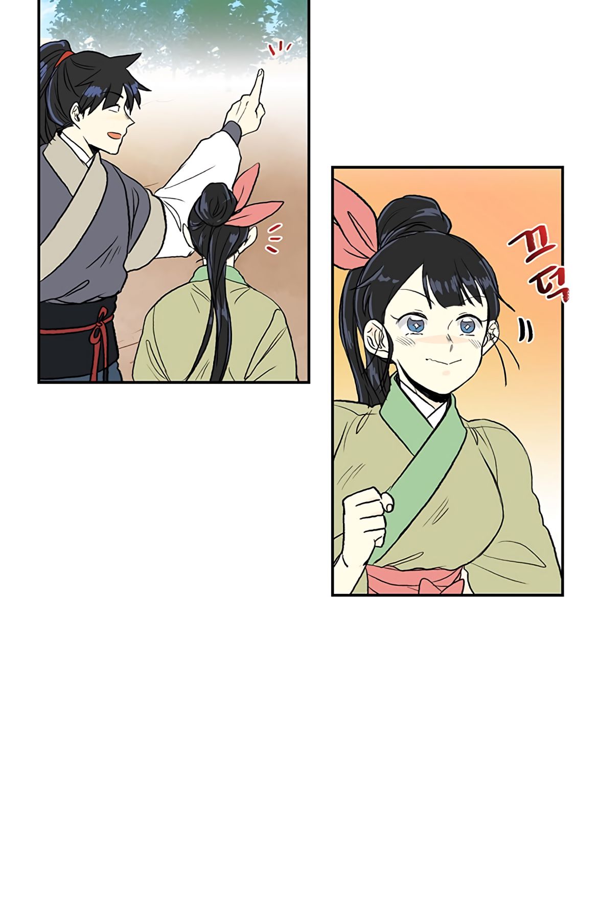 The Scholar's Reincarnation Chapter 109