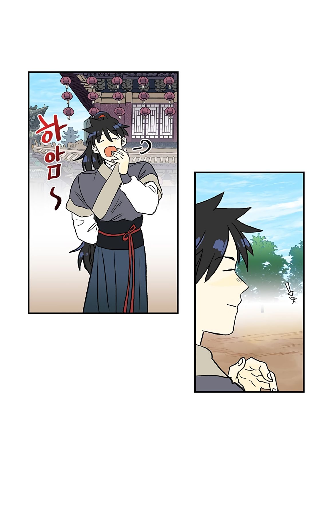 The Scholar's Reincarnation Chapter 109