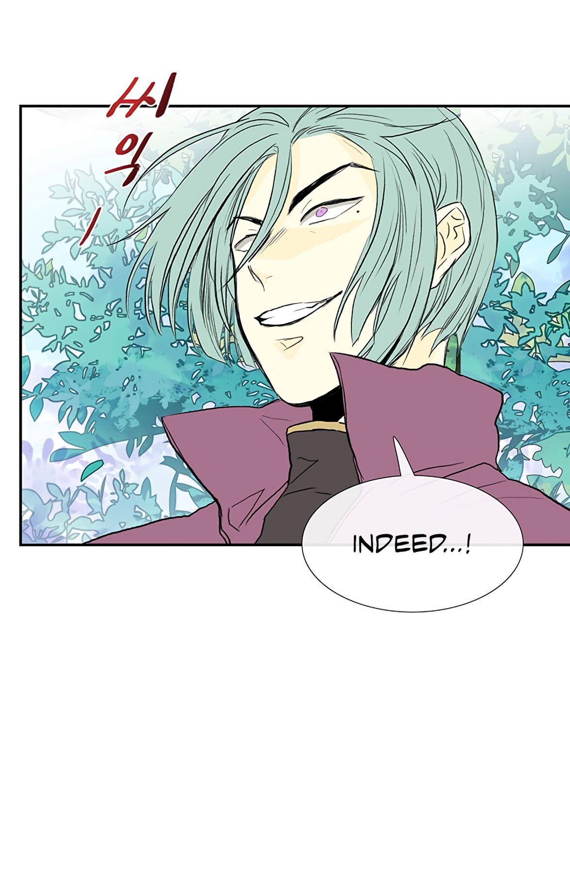 The Scholar's Reincarnation Chapter 109