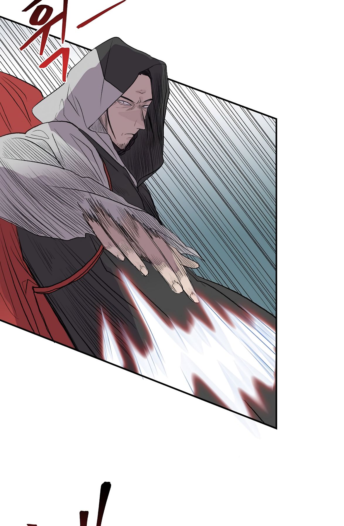 The Scholar's Reincarnation Chapter 110