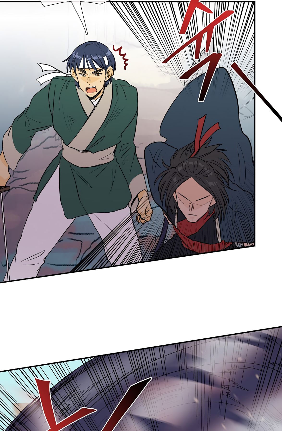 The Scholar's Reincarnation Chapter 110