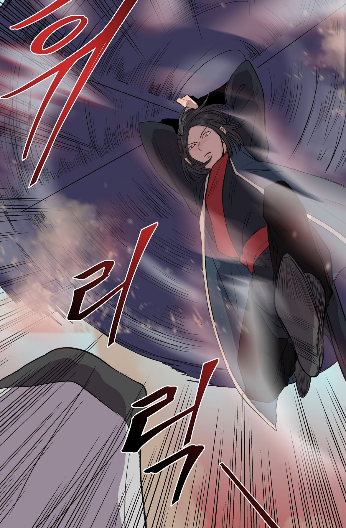 The Scholar's Reincarnation Chapter 110