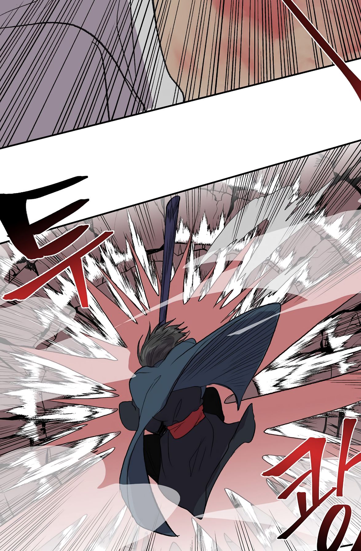 The Scholar's Reincarnation Chapter 110