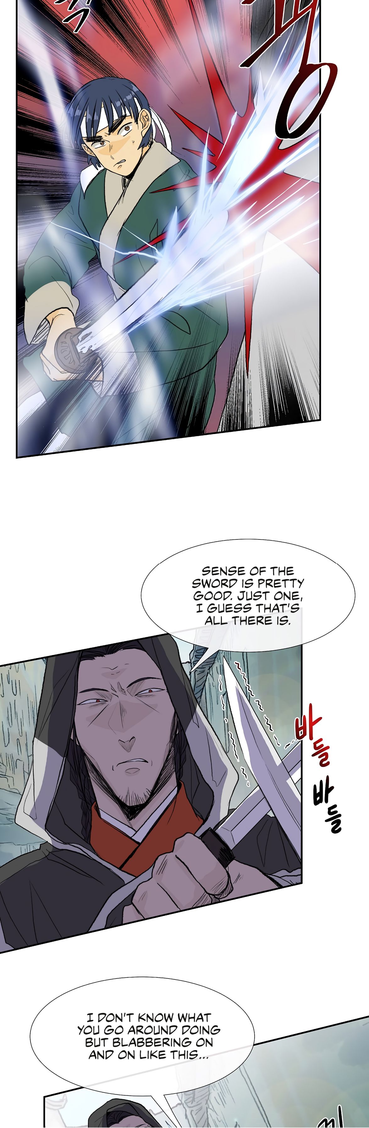 The Scholar's Reincarnation Chapter 110