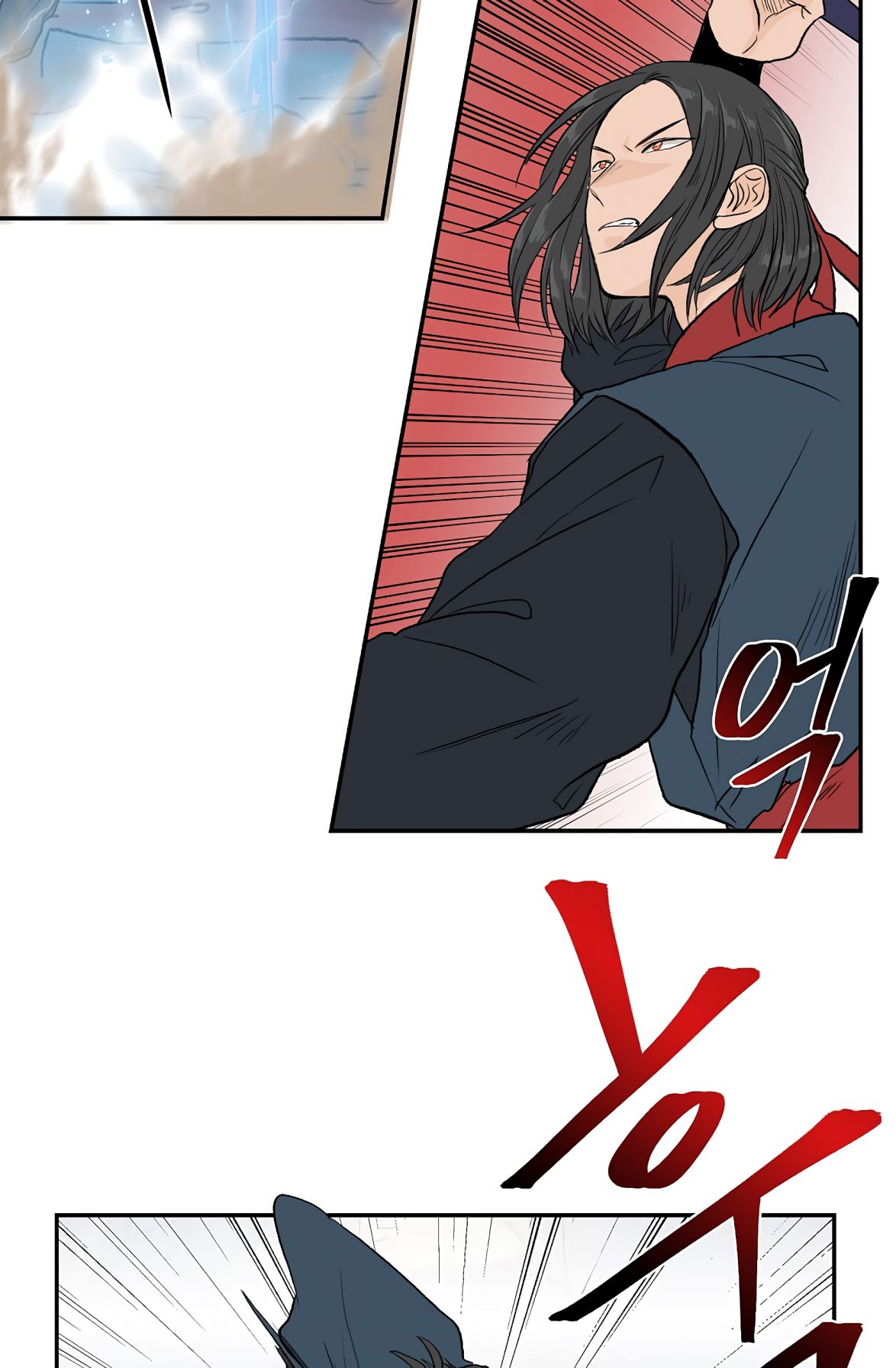 The Scholar's Reincarnation Chapter 110