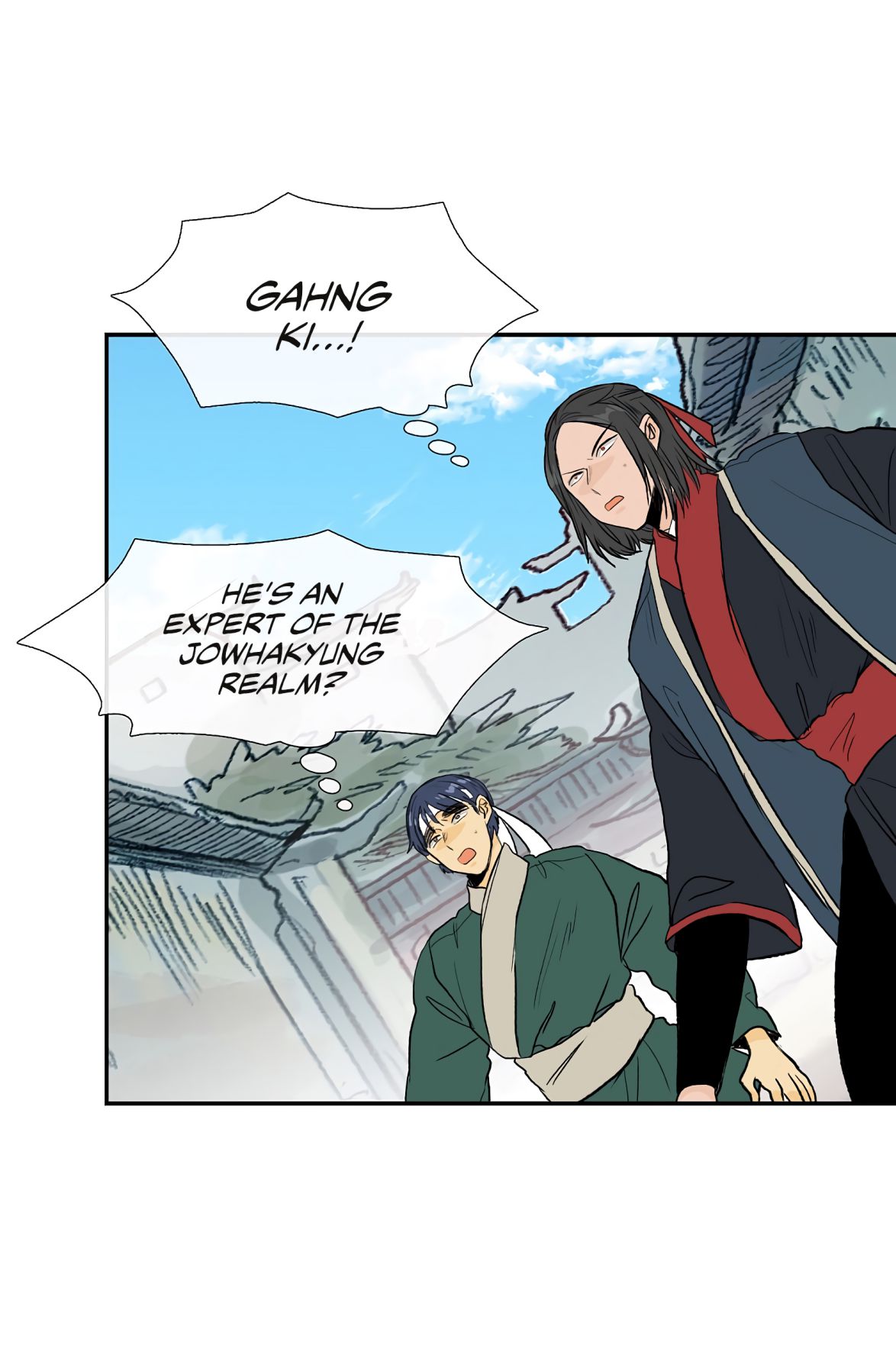 The Scholar's Reincarnation Chapter 110