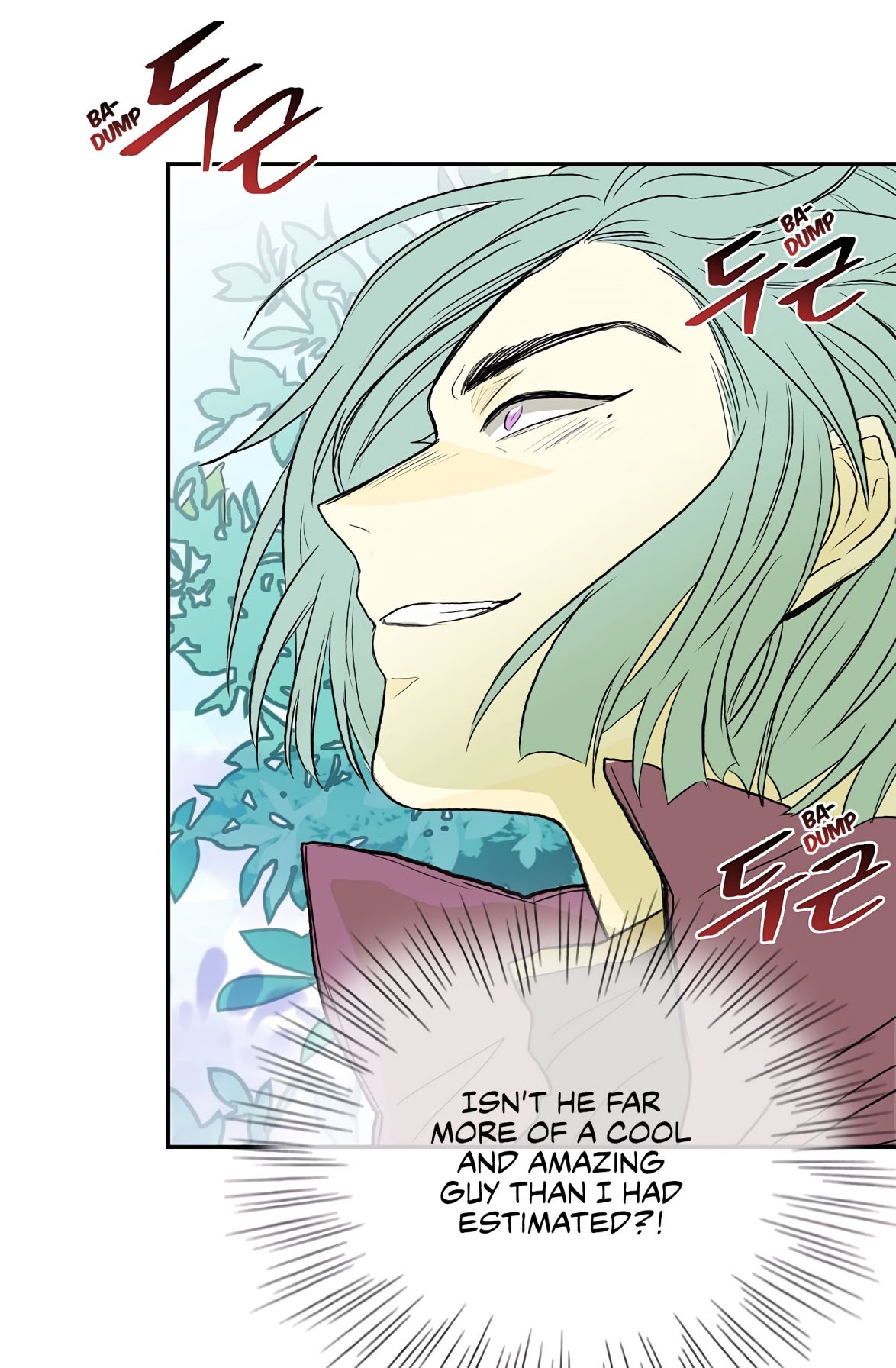 The Scholar's Reincarnation Chapter 110