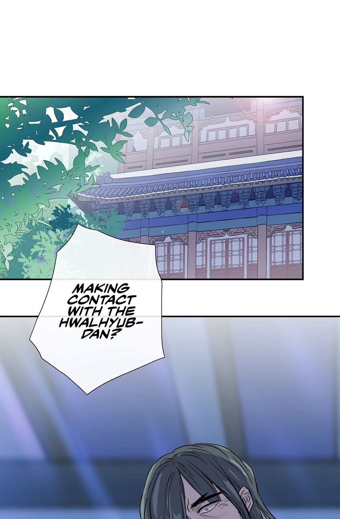 The Scholar's Reincarnation Chapter 110