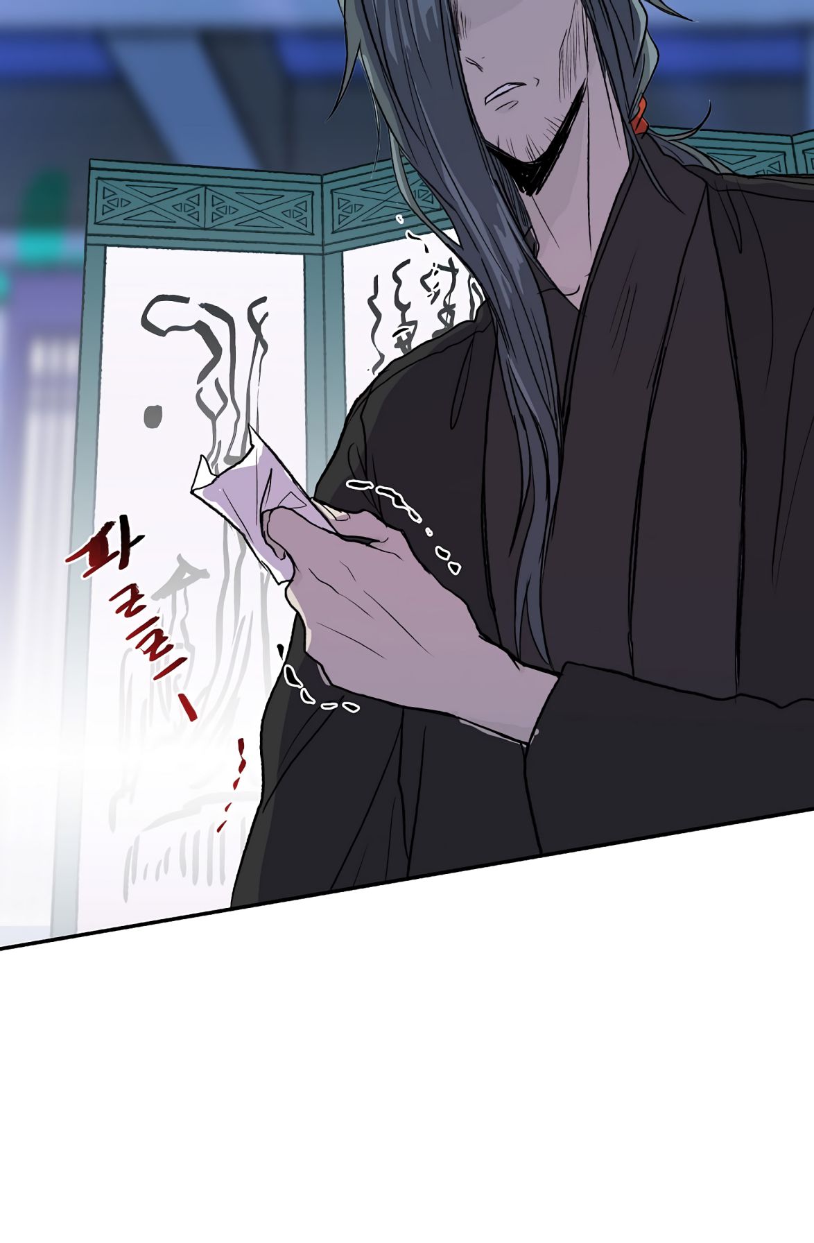 The Scholar's Reincarnation Chapter 110