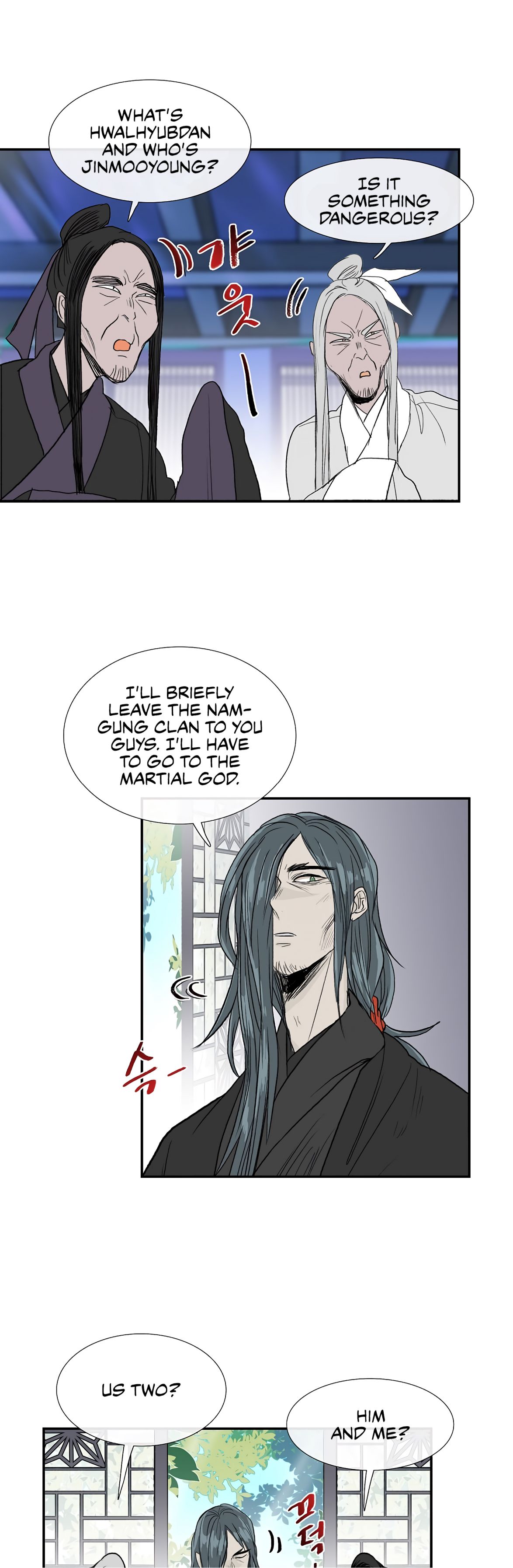 The Scholar's Reincarnation Chapter 110