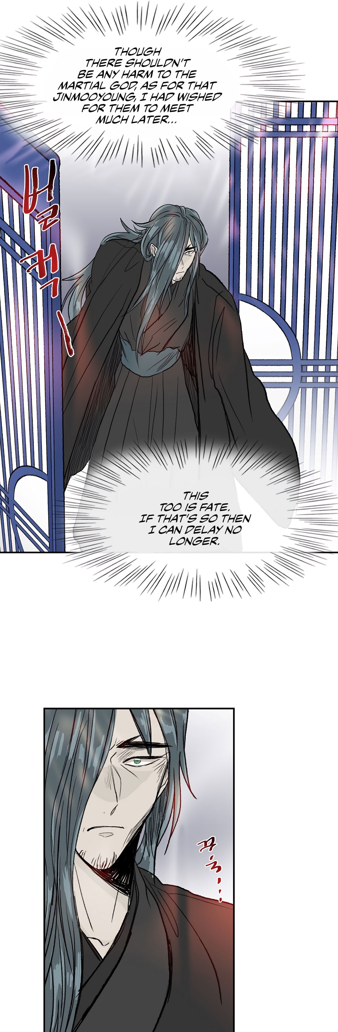 The Scholar's Reincarnation Chapter 110