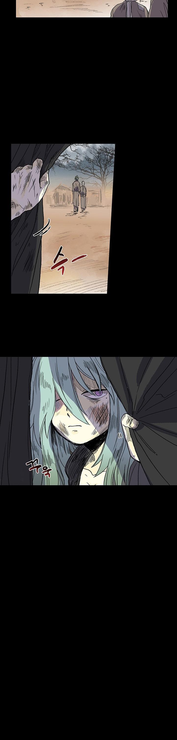 The Scholar's Reincarnation Chapter 111