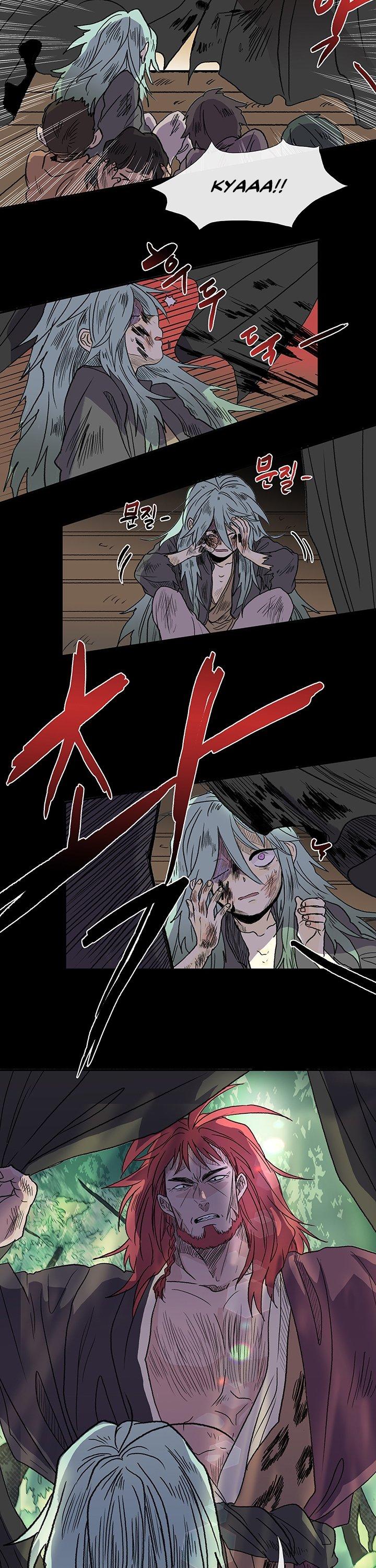 The Scholar's Reincarnation Chapter 111