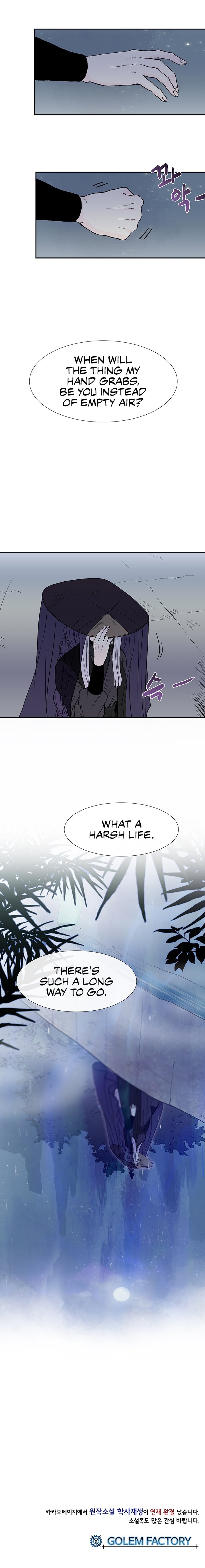 The Scholar's Reincarnation Chapter 114